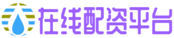兴盛网配资